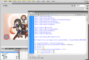 撰寫ActionScript 3程式